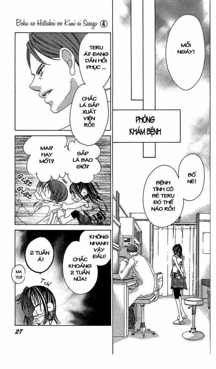 Tình đầu dành hết cho em Chapter 16 trang 25