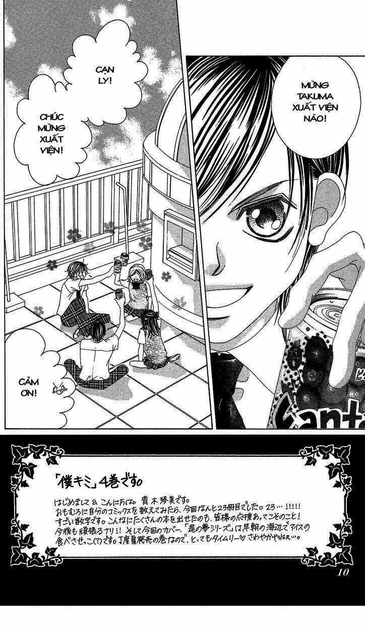 Tình đầu dành hết cho em Chapter 16 trang 8