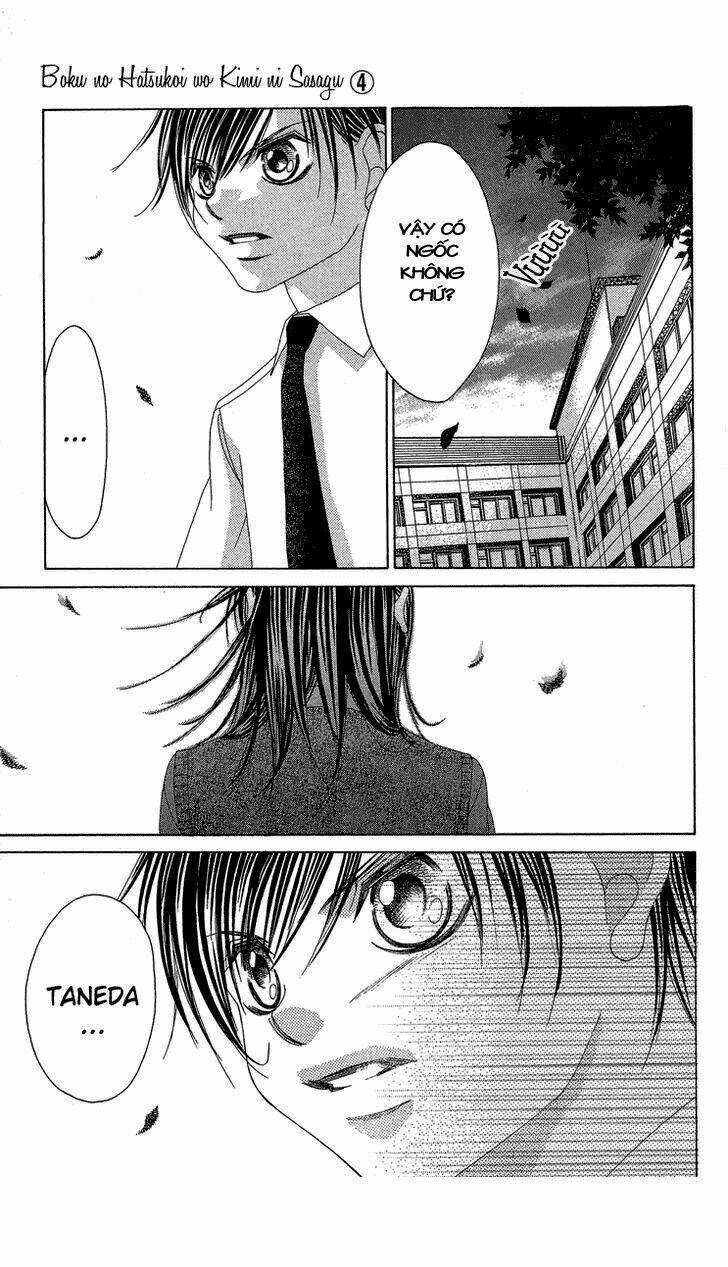 Tình đầu dành hết cho em Chapter 17 trang 15