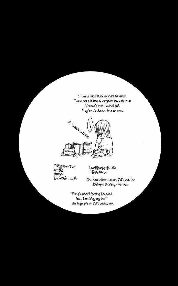 Tình đầu dành hết cho em Chapter 17 trang 2