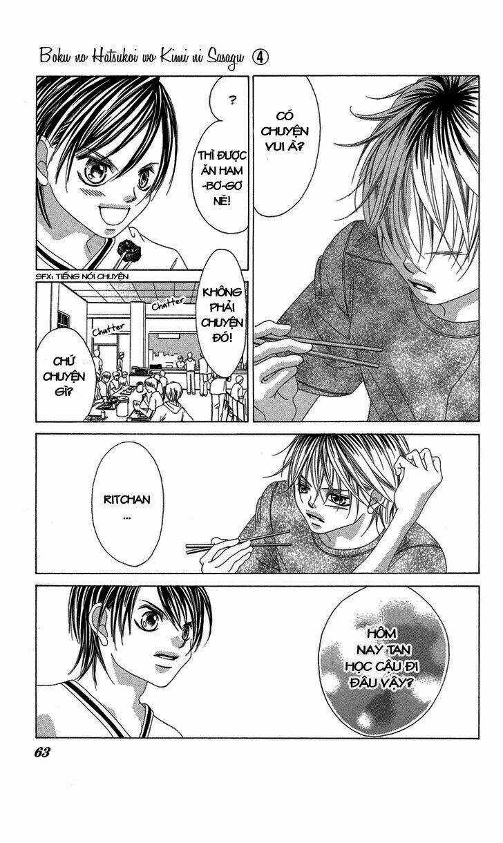 Tình đầu dành hết cho em Chapter 17 trang 21