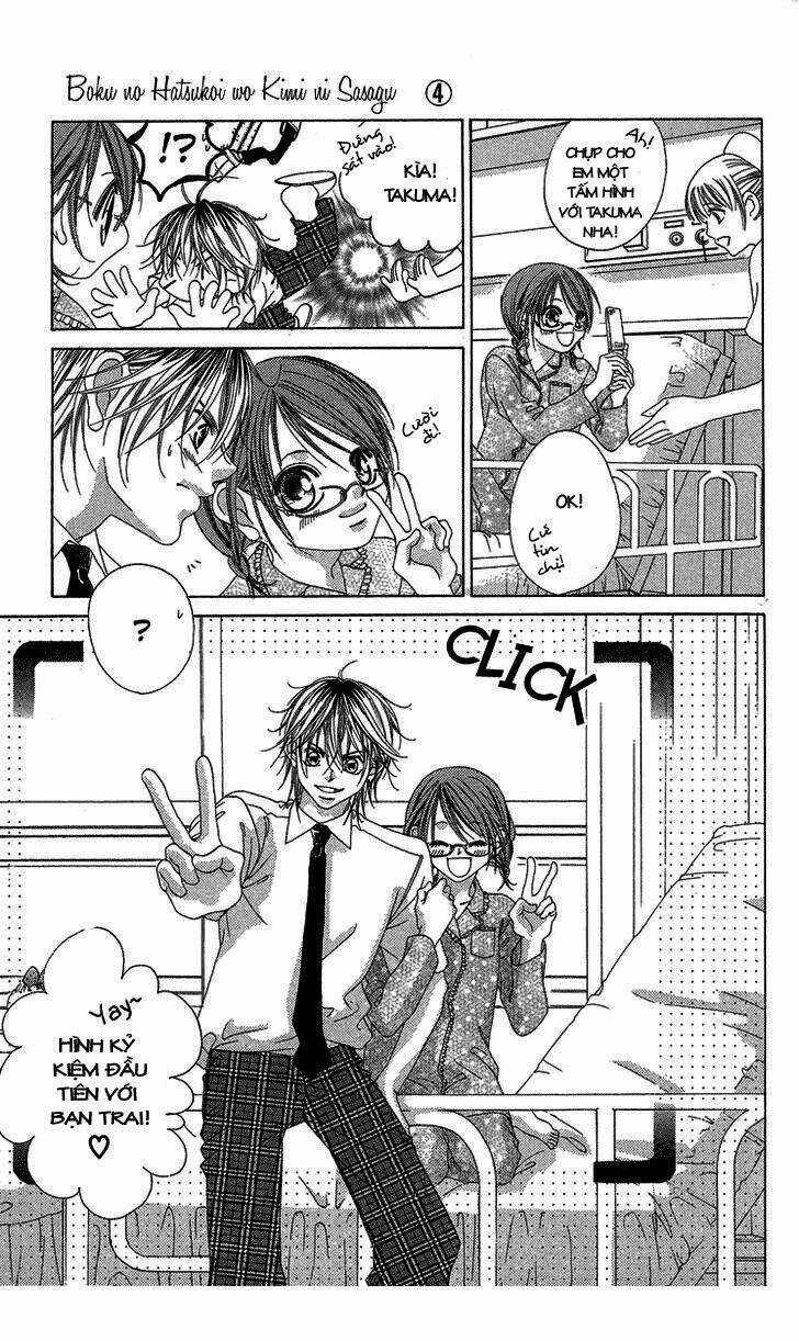 Tình đầu dành hết cho em Chapter 18 trang 10