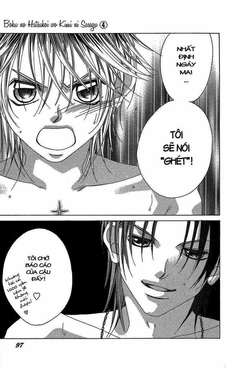 Tình đầu dành hết cho em Chapter 18 trang 24