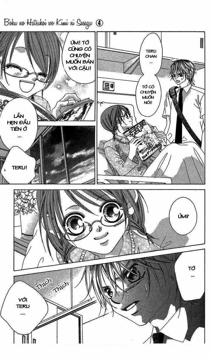 Tình đầu dành hết cho em Chapter 18 trang 26