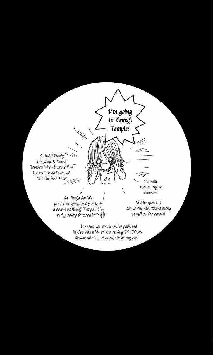 Tình đầu dành hết cho em Chapter 19 trang 31