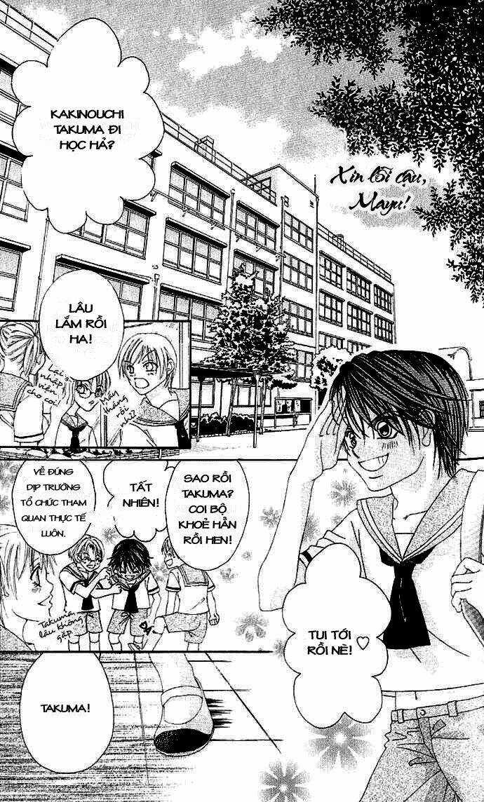 Tình đầu dành hết cho em Chapter 2 trang 12