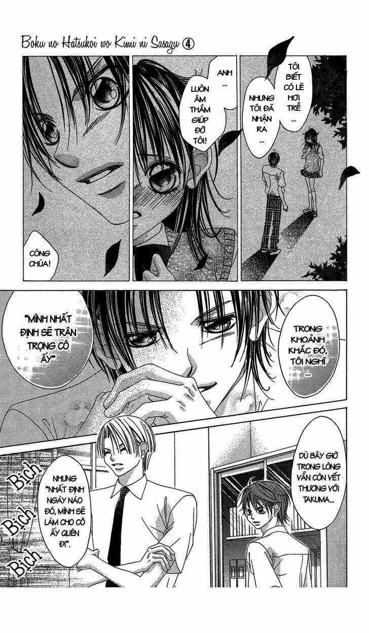 Tình đầu dành hết cho em Chapter 21 trang 3