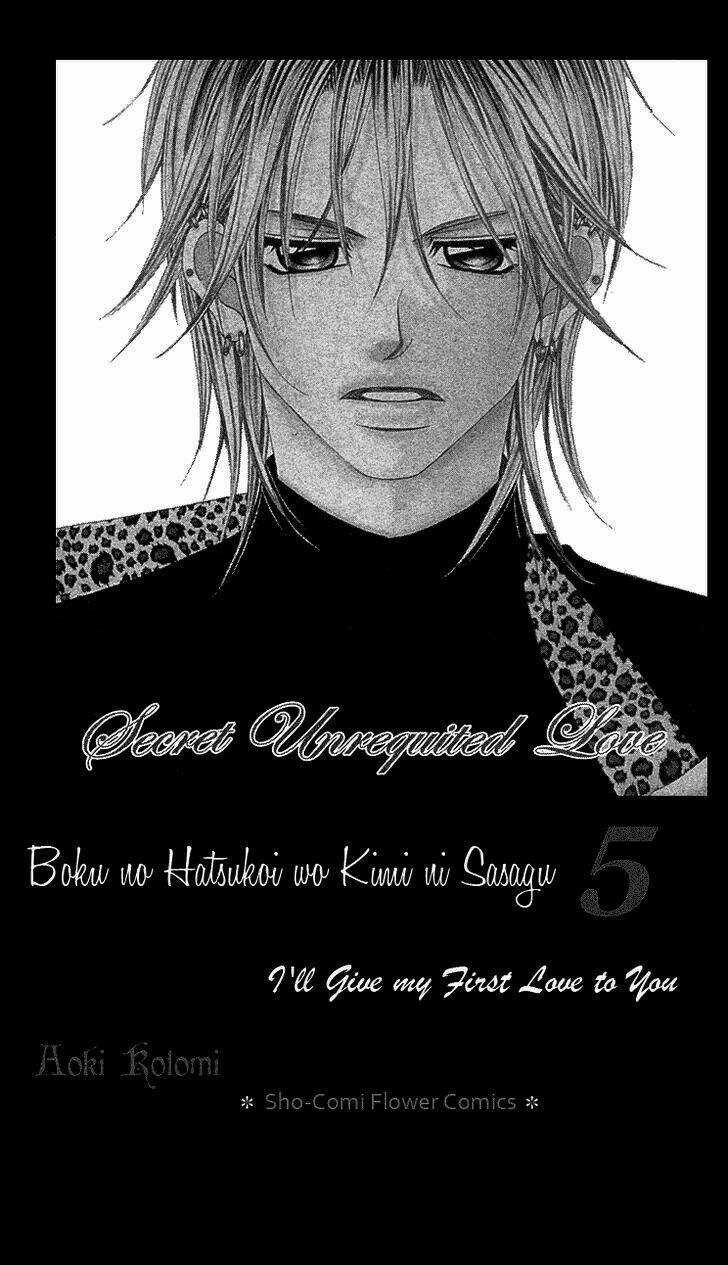 Tình đầu dành hết cho em Chapter 22 trang 2