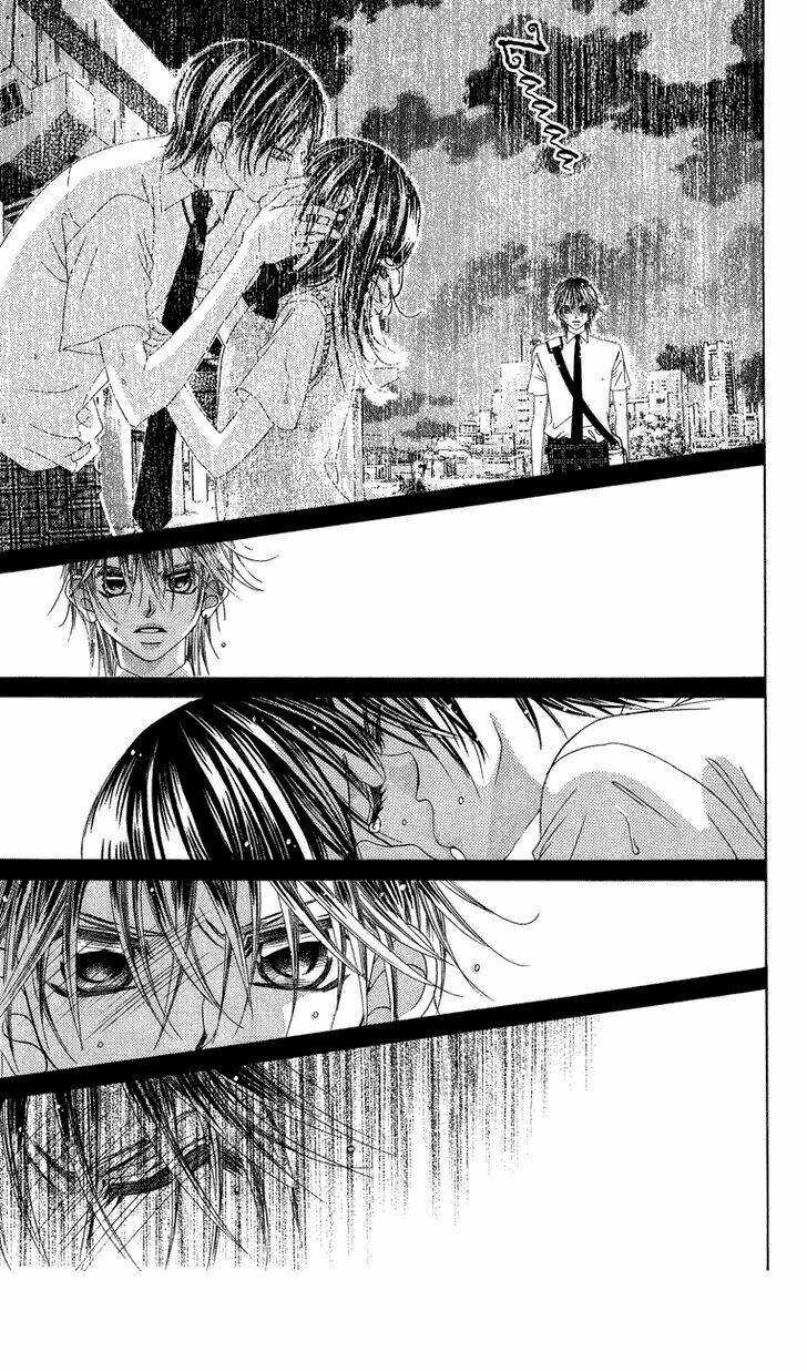 Tình đầu dành hết cho em Chapter 24 trang 17