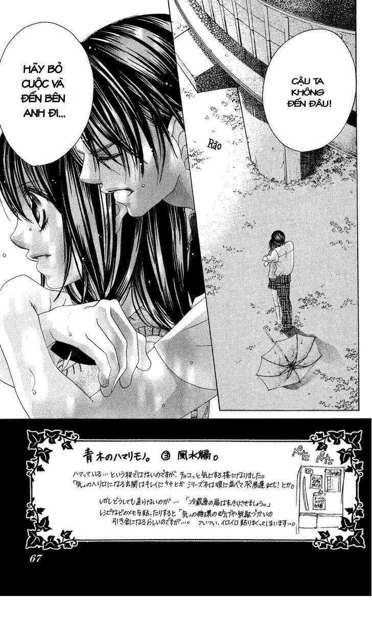Tình đầu dành hết cho em Chapter 24 trang 4