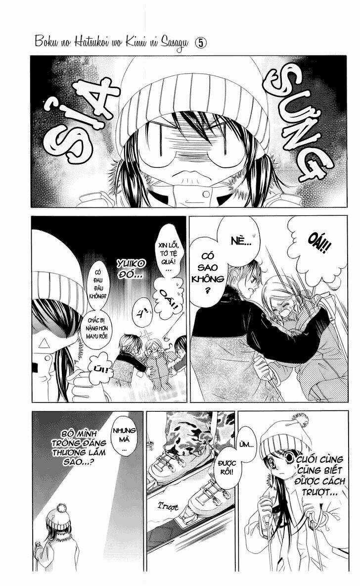 Tình đầu dành hết cho em Chapter 27 trang 12