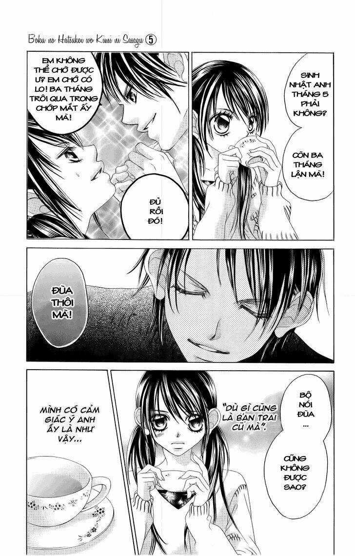 Tình đầu dành hết cho em Chapter 27 trang 16