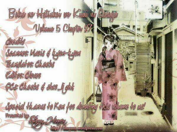 Tình đầu dành hết cho em Chapter 27 trang 2