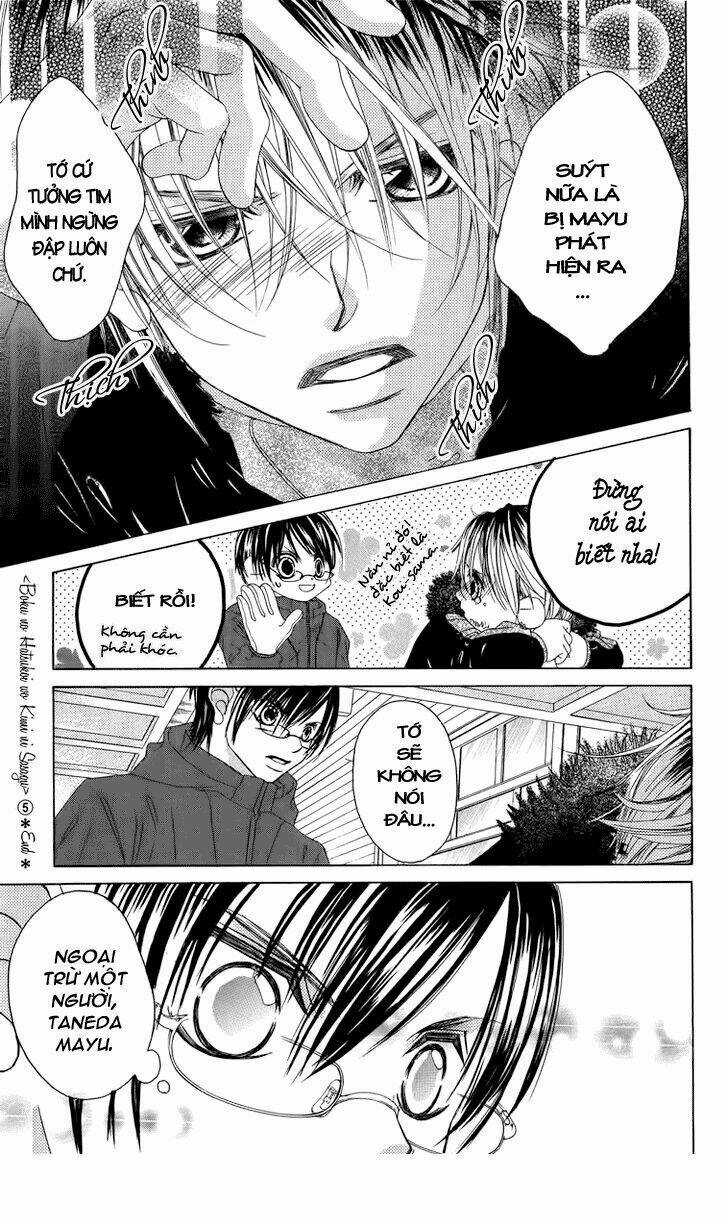 Tình đầu dành hết cho em Chapter 27 trang 32