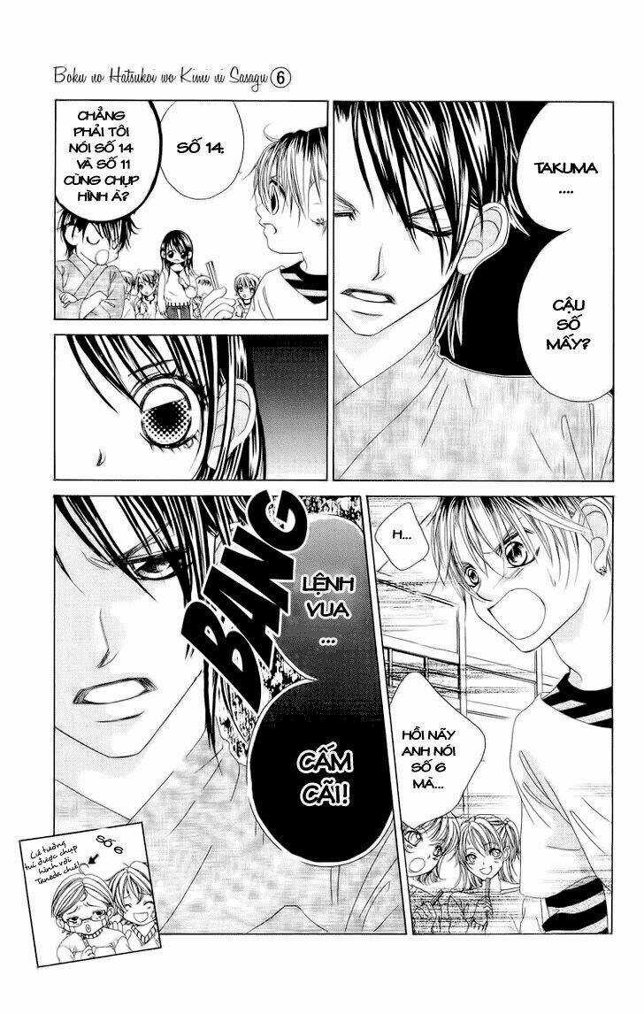 Tình đầu dành hết cho em Chapter 28 trang 16