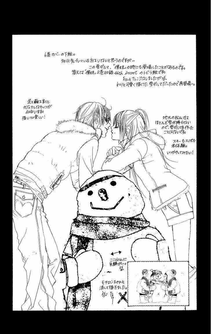 Tình đầu dành hết cho em Chapter 28 trang 38