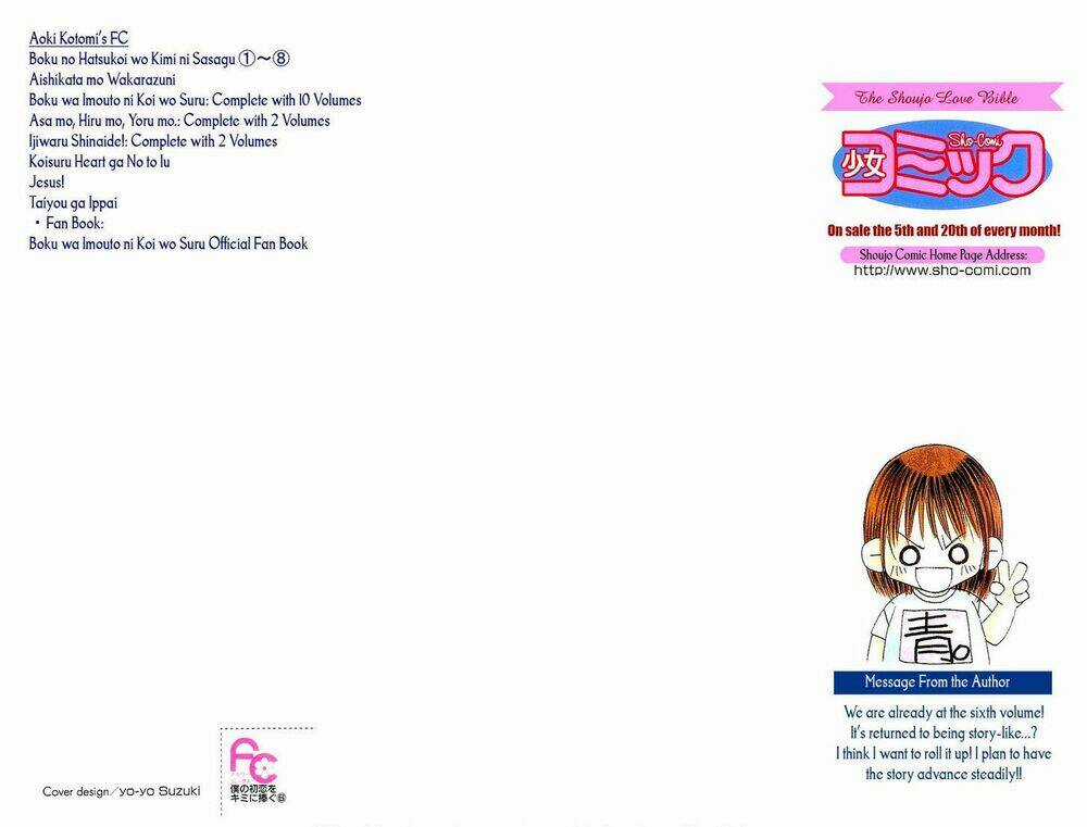 Tình đầu dành hết cho em Chapter 28 trang 4