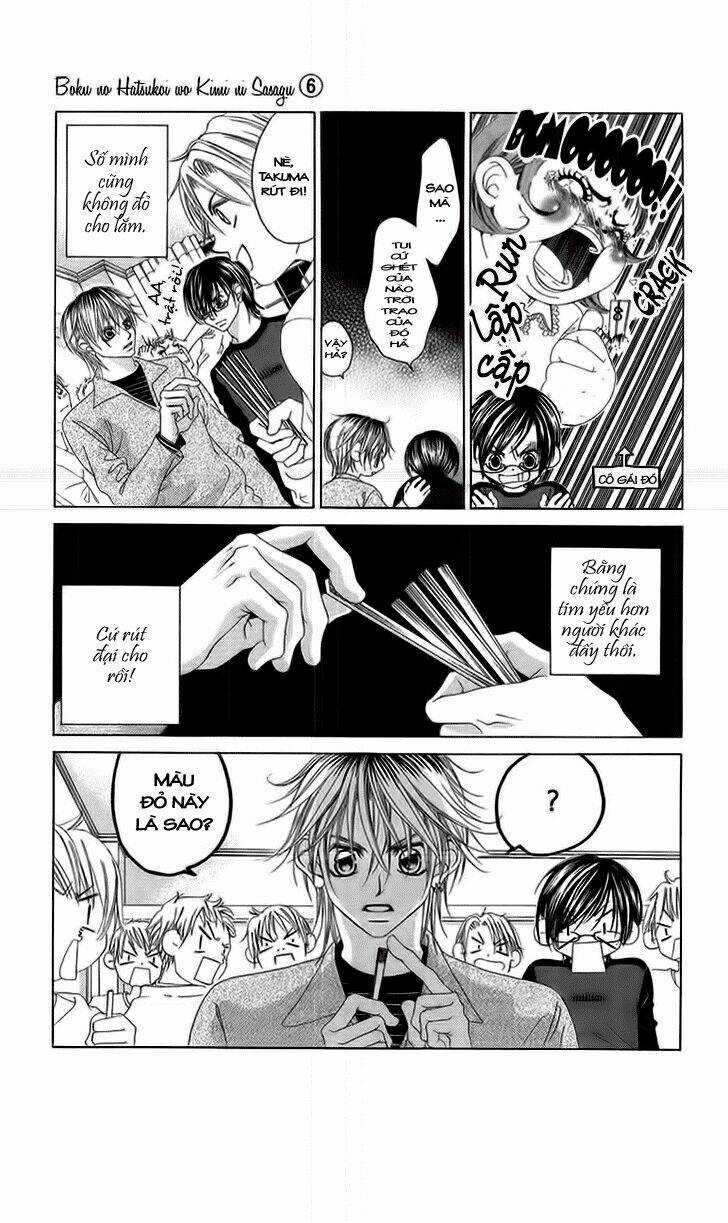 Tình đầu dành hết cho em Chapter 29 trang 18