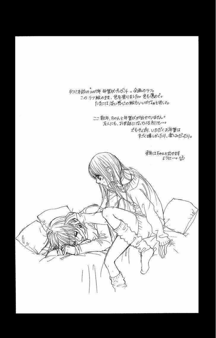 Tình đầu dành hết cho em Chapter 29 trang 33