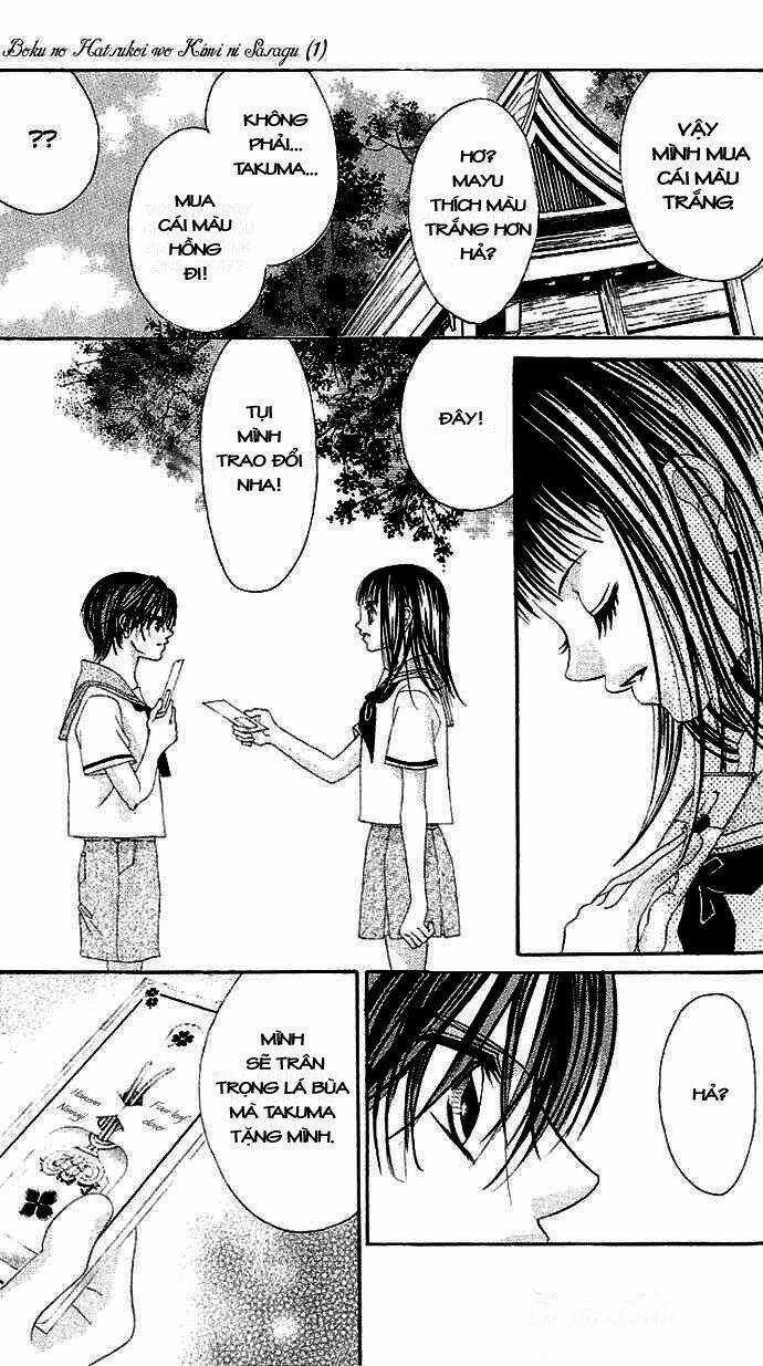 Tình đầu dành hết cho em Chapter 3 trang 15