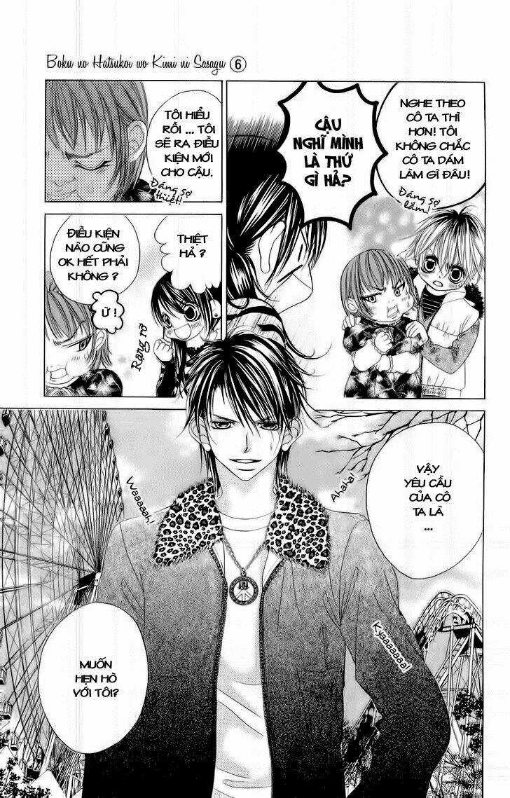 Tình đầu dành hết cho em Chapter 30 trang 14