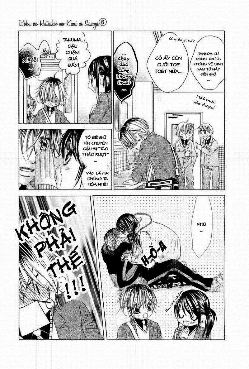 Tình đầu dành hết cho em Chapter 31 trang 9