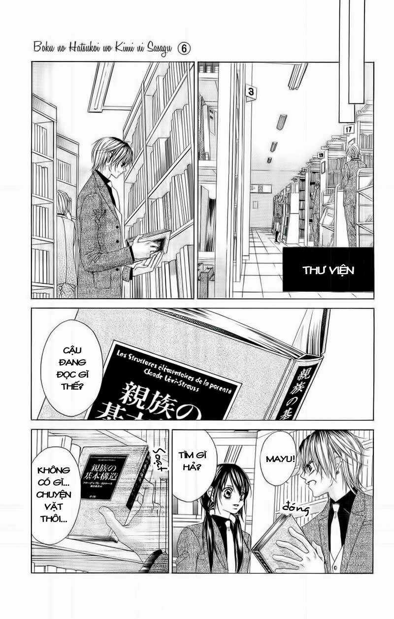 Tình đầu dành hết cho em Chapter 32 trang 12