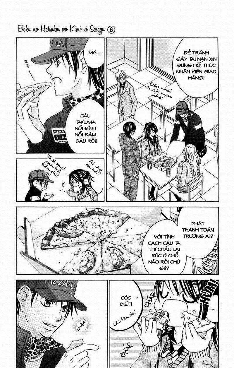 Tình đầu dành hết cho em Chapter 33 trang 21