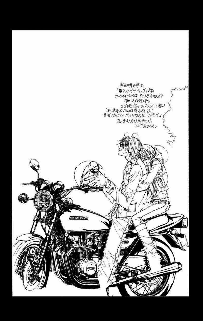 Tình đầu dành hết cho em Chapter 34 trang 6