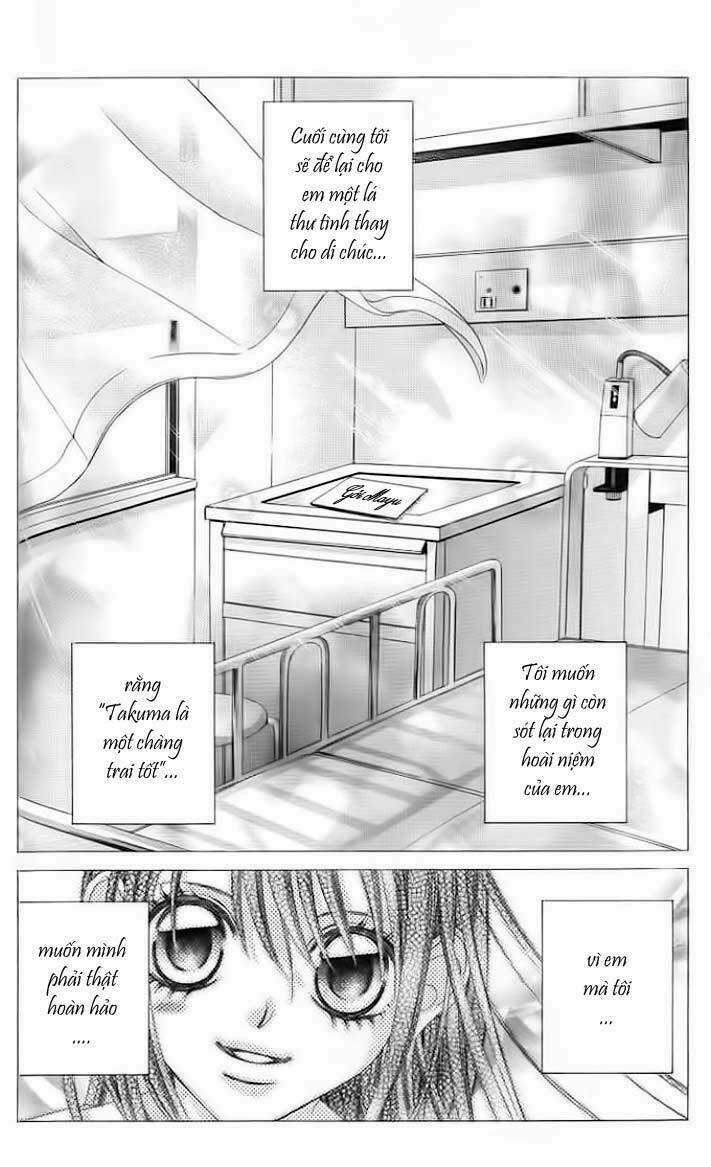 Tình đầu dành hết cho em Chapter 36 trang 5