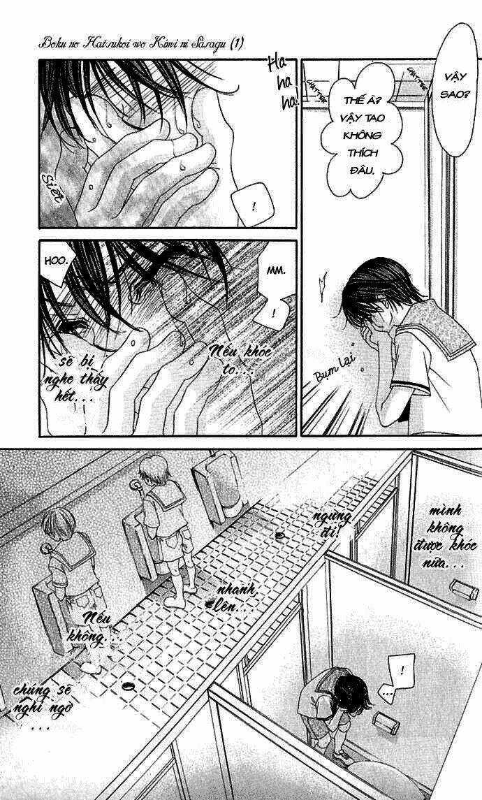 Tình đầu dành hết cho em Chapter 4 trang 22