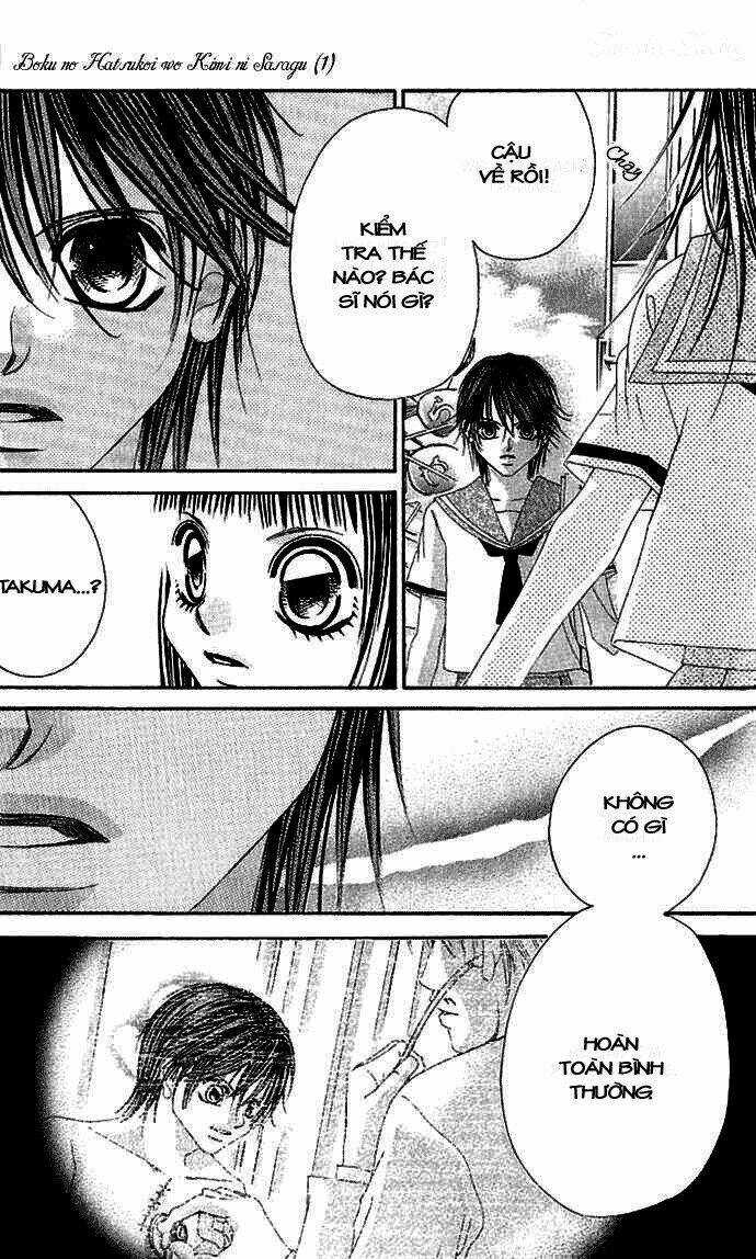 Tình đầu dành hết cho em Chapter 4 trang 8