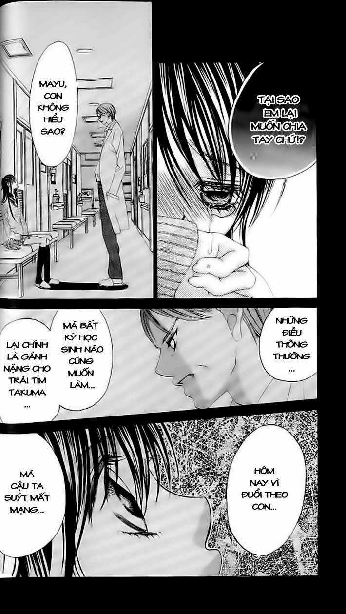 Tình đầu dành hết cho em Chapter 42 trang 17