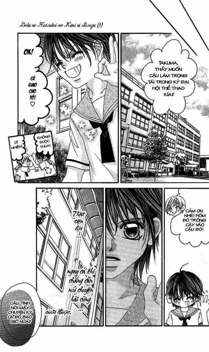 Tình đầu dành hết cho em Chapter 5 trang 10