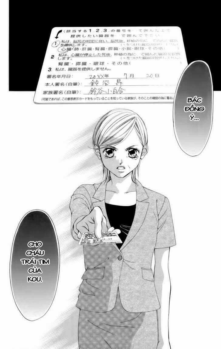 Tình đầu dành hết cho em Chapter 54 trang 17