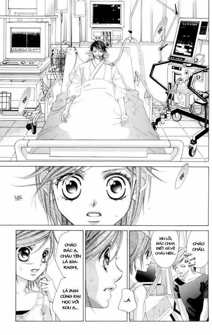 Tình đầu dành hết cho em Chapter 55 trang 13