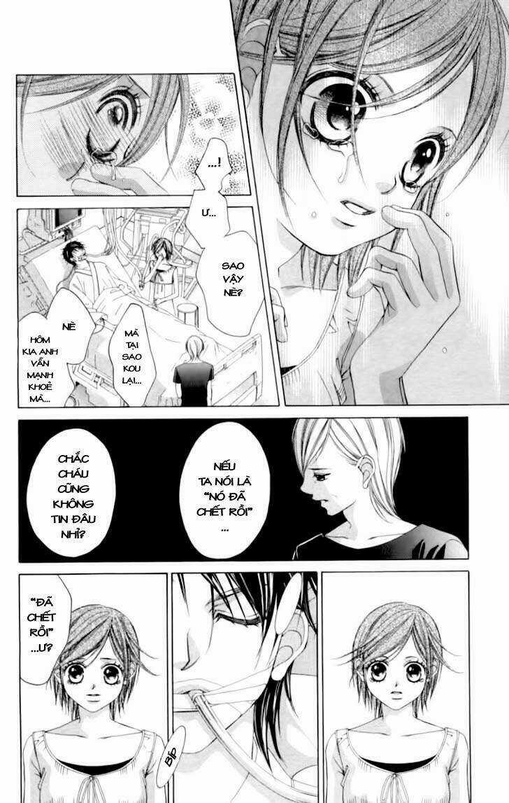 Tình đầu dành hết cho em Chapter 55 trang 14