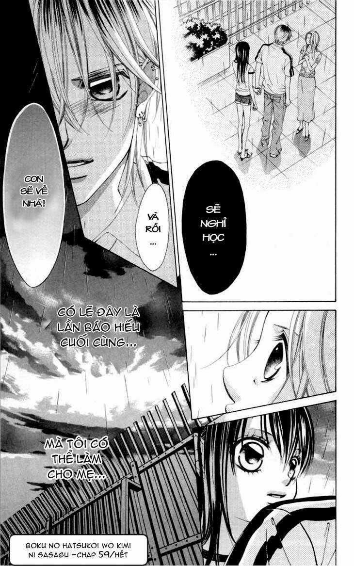 Tình đầu dành hết cho em Chapter 59 trang 28