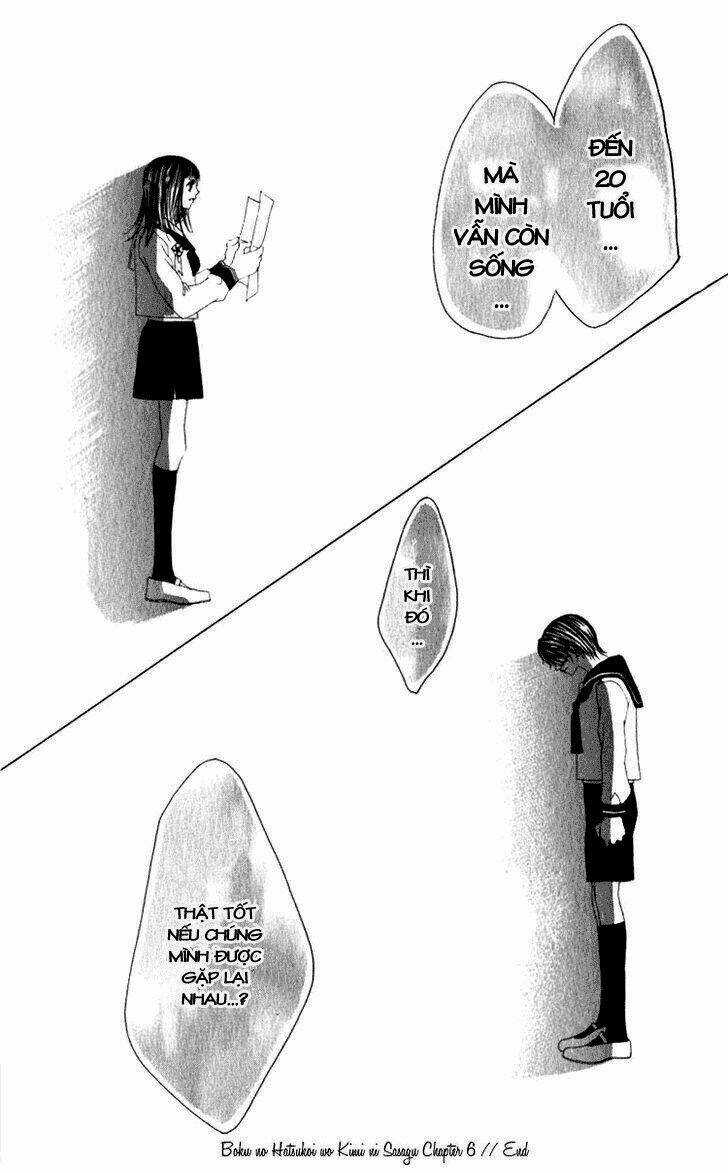 Tình đầu dành hết cho em Chapter 6 trang 36