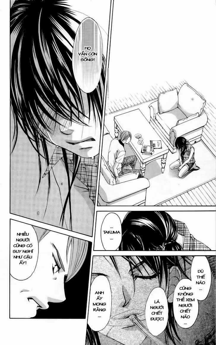 Tình đầu dành hết cho em Chapter 61 trang 23