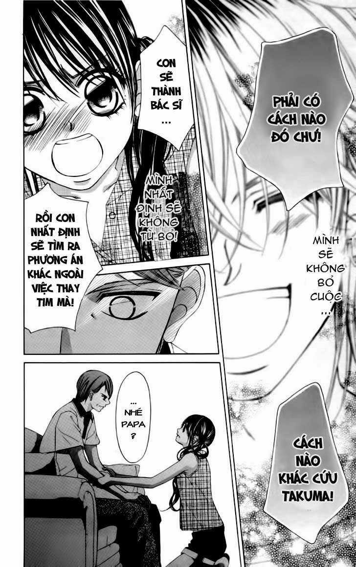 Tình đầu dành hết cho em Chapter 61 trang 25