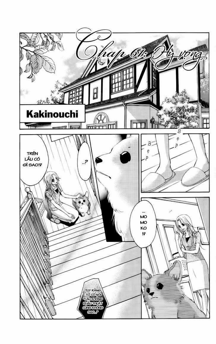 Tình đầu dành hết cho em Chapter 61 trang 3