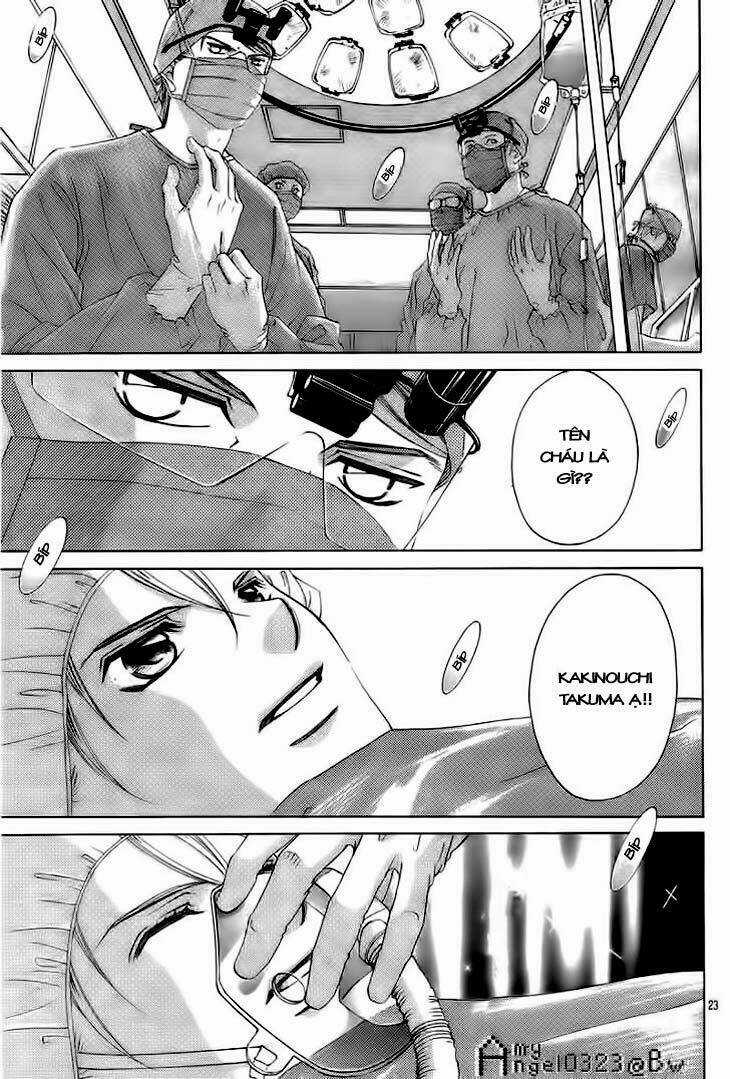 Tình đầu dành hết cho em Chapter 66 trang 24