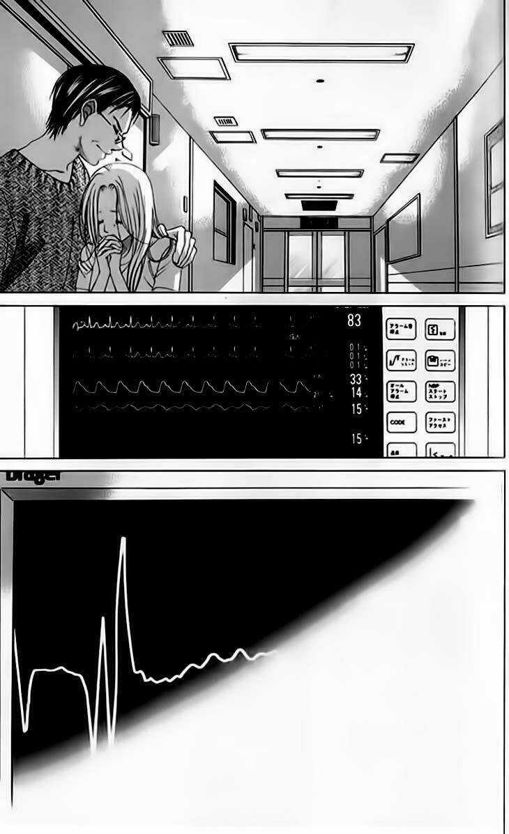 Tình đầu dành hết cho em Chapter 67 trang 27