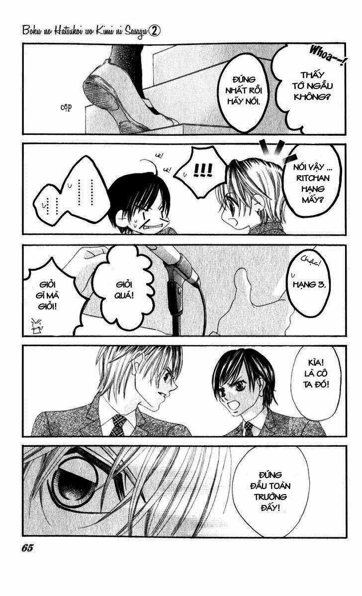 Tình đầu dành hết cho em Chapter 7 trang 25