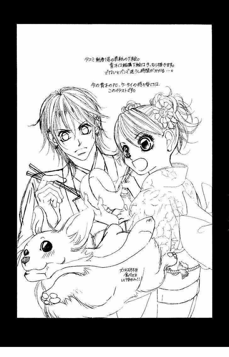 Tình đầu dành hết cho em Chapter 7 trang 4