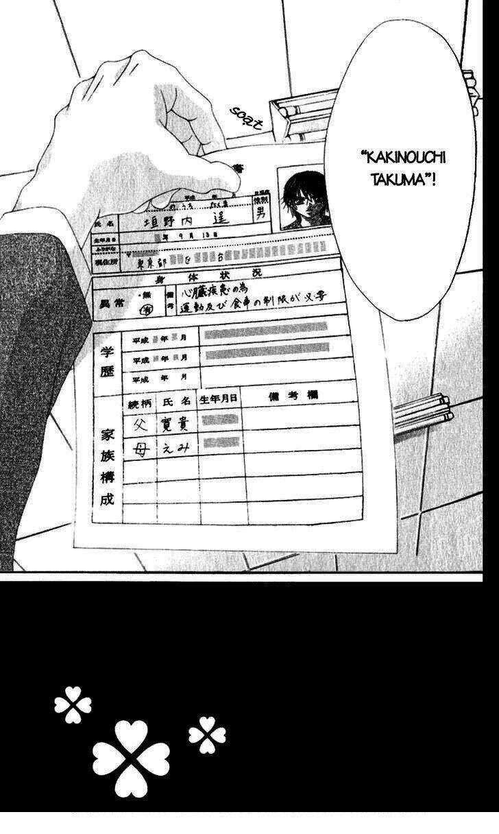 Tình đầu dành hết cho em Chapter 7 trang 5