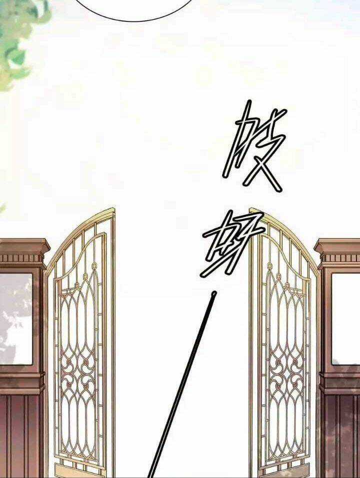 Tình Đầy Chông Gai Chapter 25 trang 7