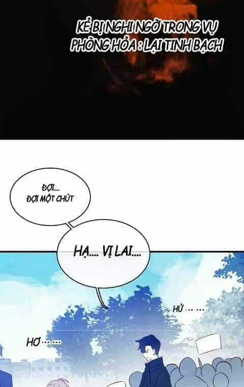 Tinh Diệu Vị Lai Chapter 1 trang 77
