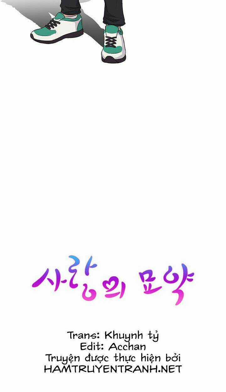 Tình Dược Chapter 0 trang 24